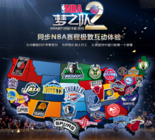 是对训练 是对训练